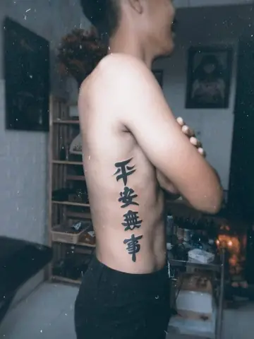 Hình Ảnh Cho Hình Xăm Chữ Ở Eo Cho Nam: