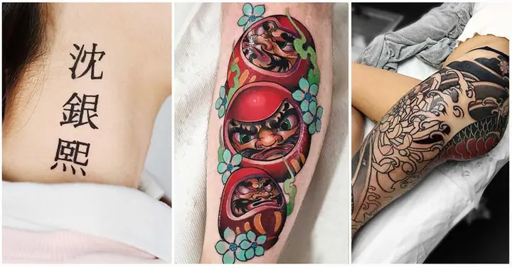 Hình Xăm Nhật Cổ Mini