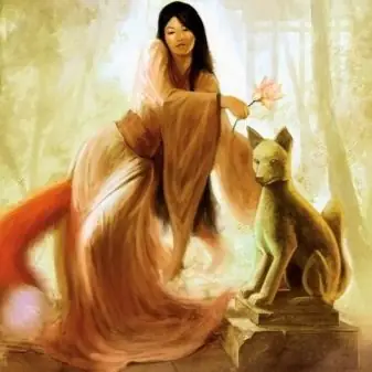 Nghĩa