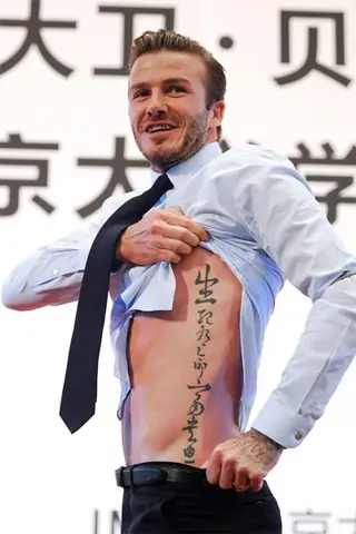 Hình Ảnh Cho Hình Xăm Chữ Tàu Của Beckham: