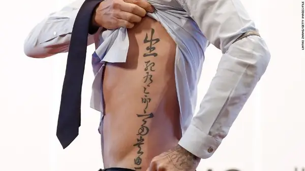 Hình Ảnh Cho Hình Xăm Chữ Tàu Của Beckham:
