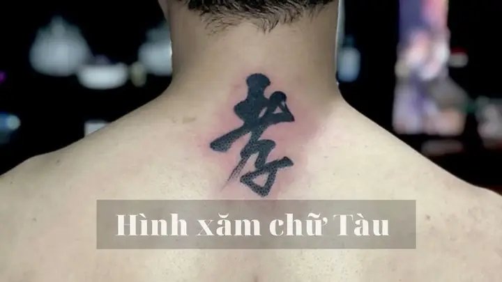 Hình Ảnh Cho Hình Xăm Chữ Tàu Của Beckham: