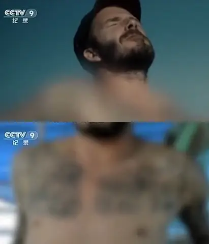 Hình Ảnh Cho Hình Xăm Chữ Tàu Của Beckham: