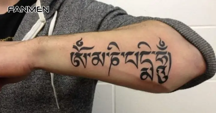 Lưu Ý Khi Xăm Hình Chữ Phạn Lưu Ý Khi Xăm Hình Chữ Phạn