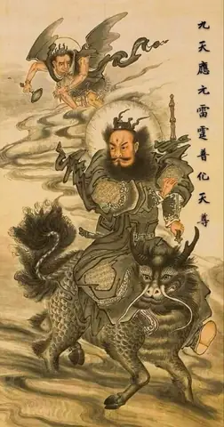 Hình Xăm Chung Quỳ Phong Thủy Hình Xăm Chung Quỳ Phong Thủy