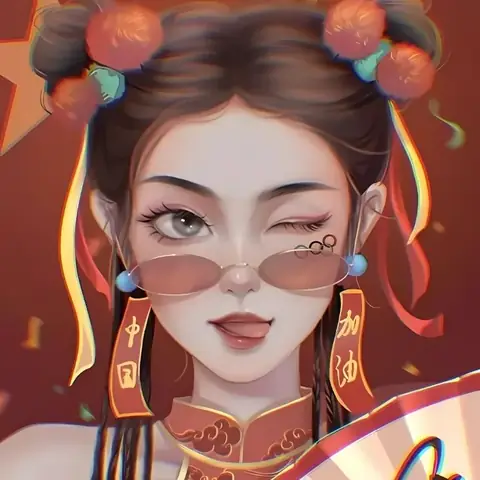 Cho Nữ