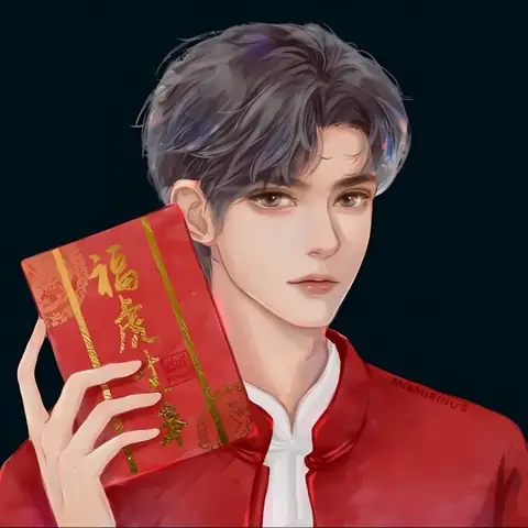Cho Nam