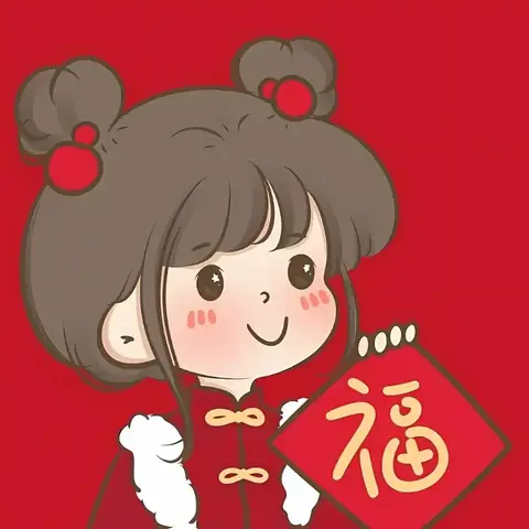 Avatar Cute Và Dễ Thương