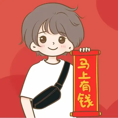 Avatar Cute Và Dễ Thương