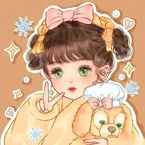 Avatar Cute Và Dễ Thương
