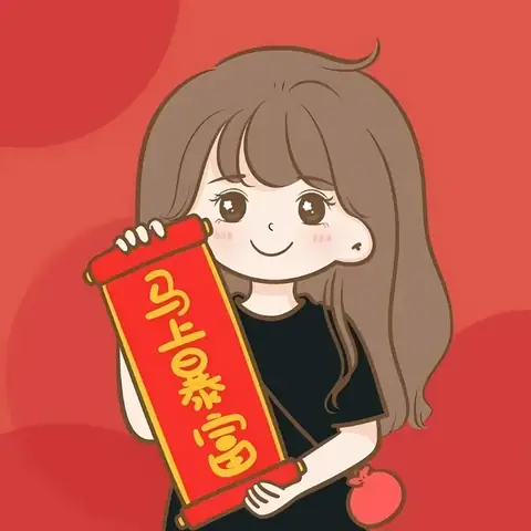Avatar Cute Và Dễ Thương