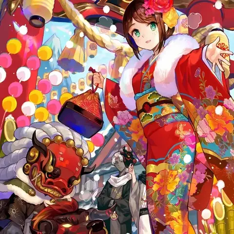 Avatar Anime Cute