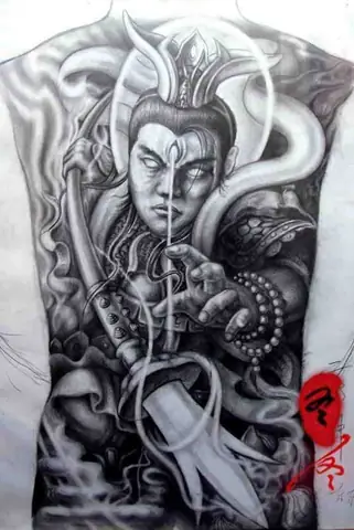 Hình Xăm Dương Tiễn Phong Cách Cách Điệu Sáng Tạo