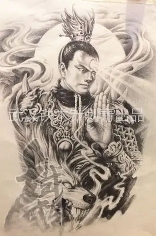 Hình Xăm Dương Tiễn Phong Cách Cách Điệu Sáng Tạo