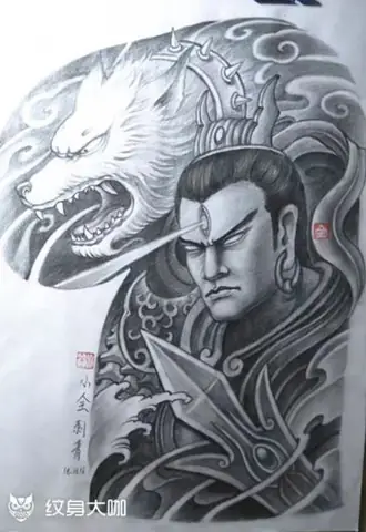 Hình Xăm Dương Tiễn Phong Cách Cách Điệu Sáng Tạo