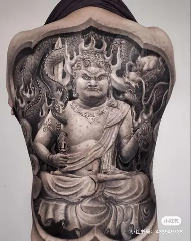 Sự Lựa Chọn Khi Xăm Hình Fudo