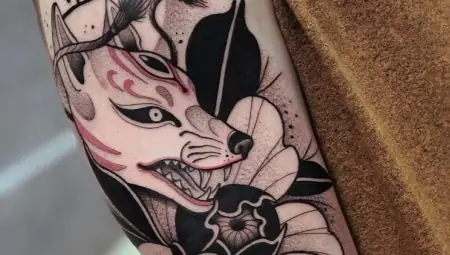Ý Nghĩa Của Hình Xăm "kitsune" Và Các Giống Của Chúng