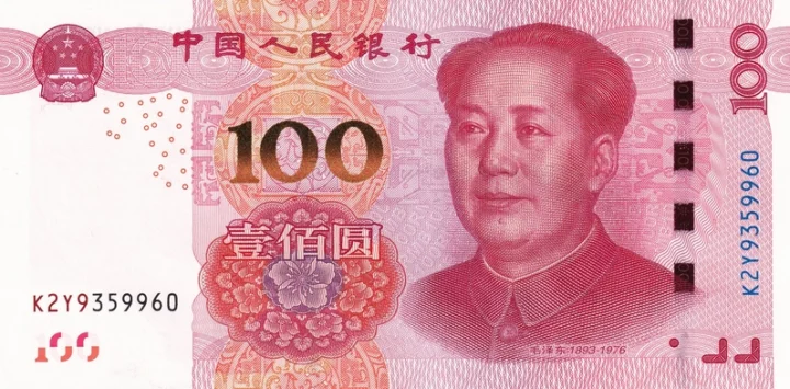 Hình ảnh đồng Nhân Dân Tệ